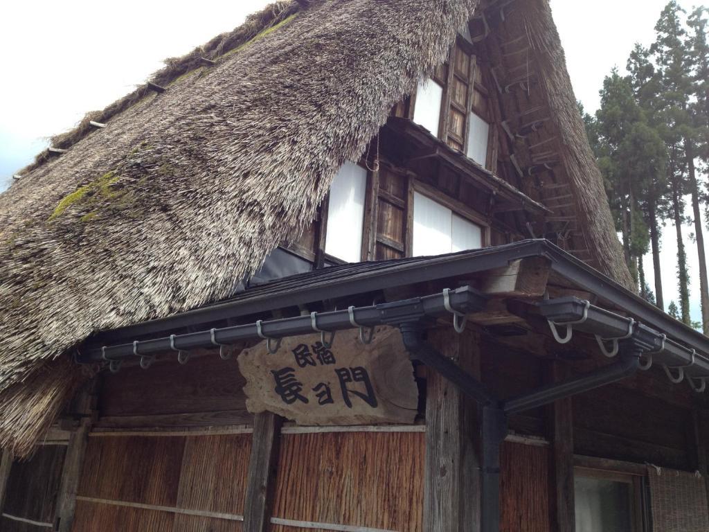 Choyomon Hotel Nanto Exterior photo